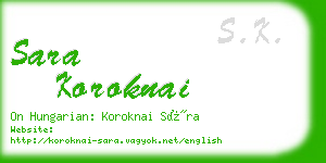 sara koroknai business card